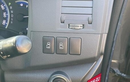 Toyota ISis I, 2015 год, 1 370 000 рублей, 15 фотография