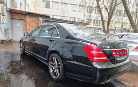 Mercedes-Benz S-Класс, 2013 год, 1 800 000 рублей, 5 фотография
