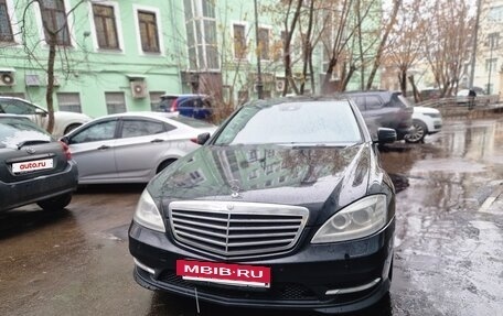 Mercedes-Benz S-Класс, 2013 год, 1 800 000 рублей, 2 фотография