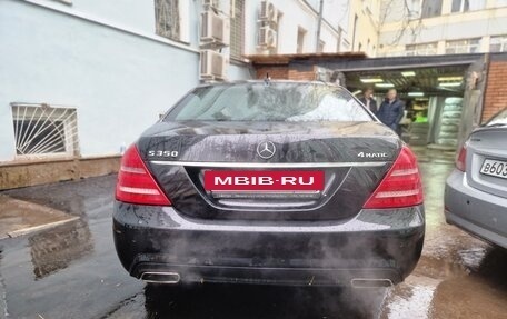 Mercedes-Benz S-Класс, 2013 год, 1 800 000 рублей, 6 фотография