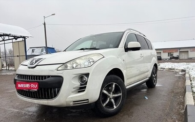 Peugeot 4007, 2008 год, 780 000 рублей, 1 фотография