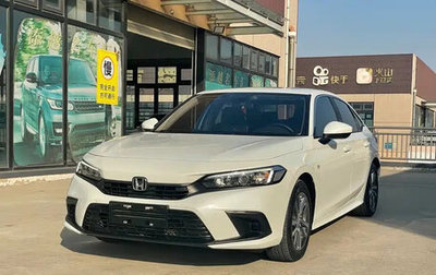 Honda Civic, 2022 год, 1 700 213 рублей, 1 фотография