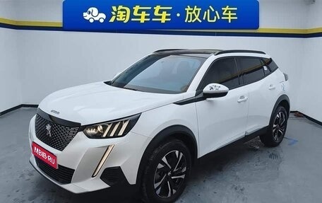 Peugeot 2008 II, 2022 год, 1 000 325 рублей, 1 фотография