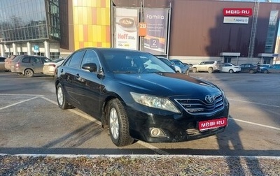 Toyota Camry, 2010 год, 820 000 рублей, 1 фотография