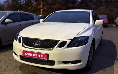 Lexus GS III рестайлинг, 2007 год, 1 400 000 рублей, 1 фотография