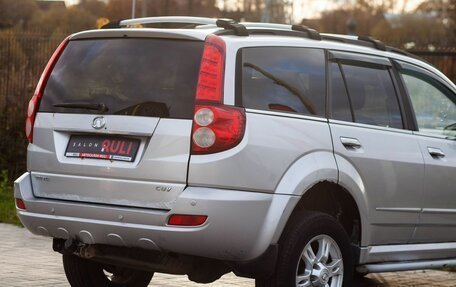 Great Wall Hover H5, 2013 год, 585 000 рублей, 13 фотография