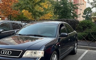Audi A6, 1998 год, 420 000 рублей, 1 фотография