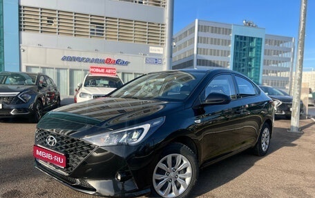 Hyundai Solaris II рестайлинг, 2020 год, 1 519 000 рублей, 1 фотография