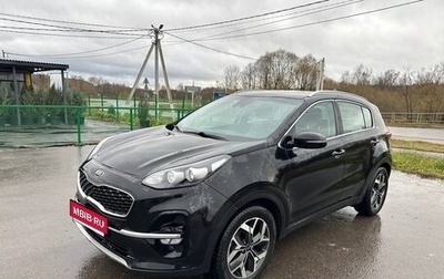 KIA Sportage IV рестайлинг, 2020 год, 2 000 000 рублей, 1 фотография