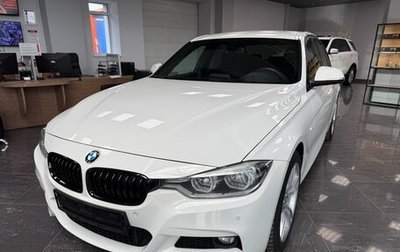 BMW 3 серия, 2016 год, 2 790 000 рублей, 1 фотография