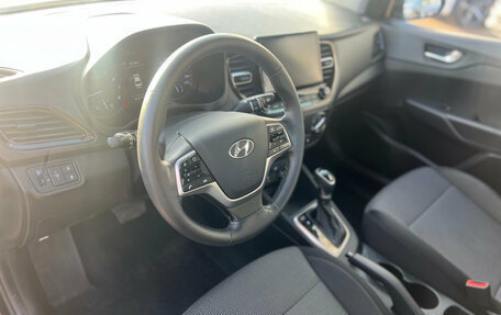 Hyundai Solaris II рестайлинг, 2020 год, 1 519 000 рублей, 9 фотография