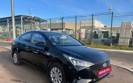 Hyundai Solaris II рестайлинг, 2020 год, 1 519 000 рублей, 2 фотография