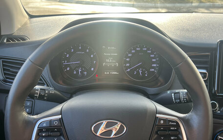 Hyundai Solaris II рестайлинг, 2020 год, 1 519 000 рублей, 13 фотография