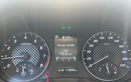 Hyundai Solaris II рестайлинг, 2020 год, 1 519 000 рублей, 14 фотография