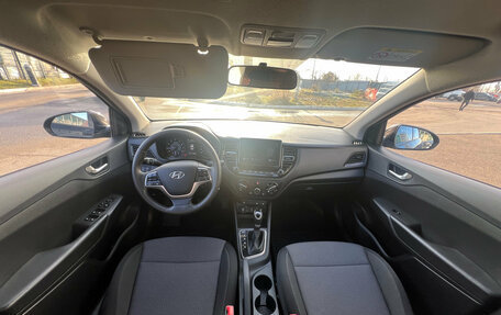 Hyundai Solaris II рестайлинг, 2020 год, 1 519 000 рублей, 20 фотография