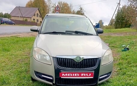 Skoda Fabia II, 2007 год, 217 000 рублей, 6 фотография