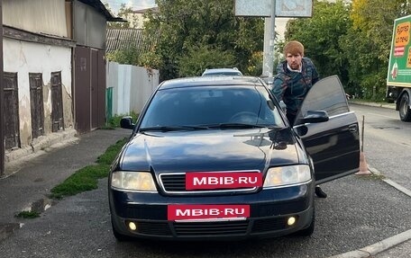 Audi A6, 1998 год, 420 000 рублей, 12 фотография