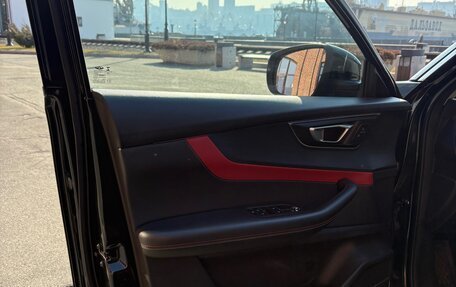 Chery Tiggo 7 Pro, 2020 год, 1 390 000 рублей, 24 фотография