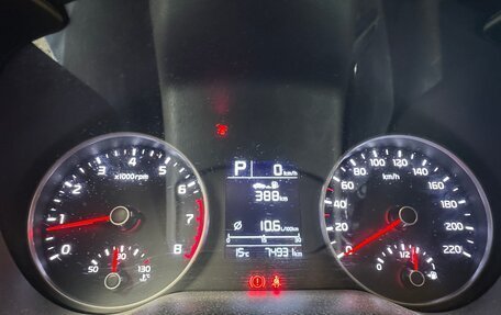 KIA Rio IV, 2018 год, 1 600 000 рублей, 13 фотография