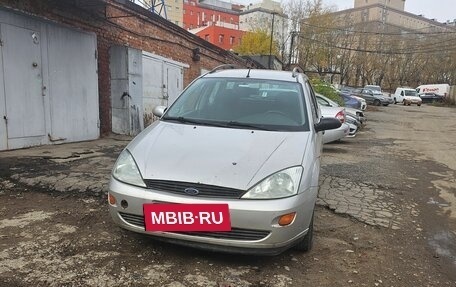 Ford Focus IV, 2001 год, 200 000 рублей, 5 фотография