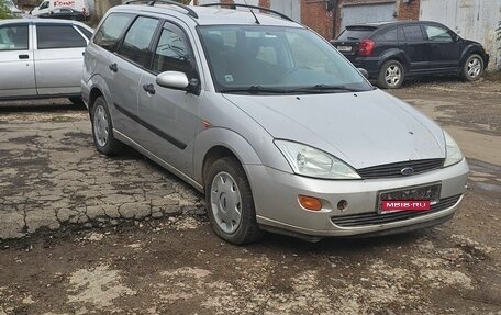 Ford Focus IV, 2001 год, 200 000 рублей, 4 фотография