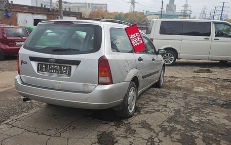 Ford Focus IV, 2001 год, 200 000 рублей, 8 фотография