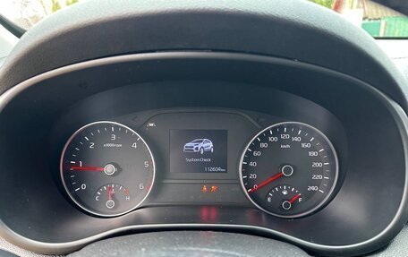 KIA Sportage IV рестайлинг, 2020 год, 2 000 000 рублей, 37 фотография