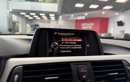 BMW 3 серия, 2016 год, 2 790 000 рублей, 17 фотография