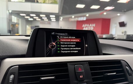 BMW 3 серия, 2016 год, 2 790 000 рублей, 18 фотография