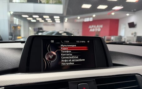 BMW 3 серия, 2016 год, 2 790 000 рублей, 16 фотография