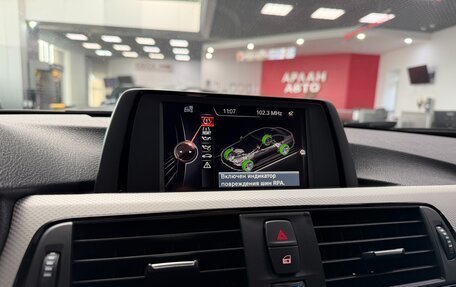 BMW 3 серия, 2016 год, 2 790 000 рублей, 19 фотография