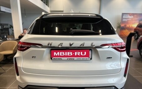 Haval F7, 2025 год, 3 549 000 рублей, 7 фотография