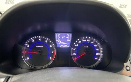 Hyundai Solaris II рестайлинг, 2014 год, 875 000 рублей, 5 фотография