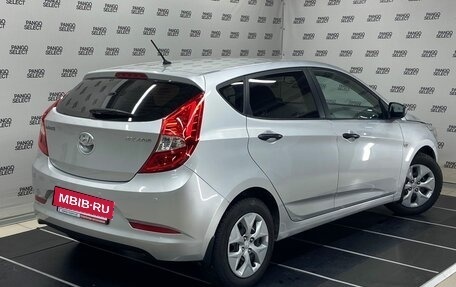 Hyundai Solaris II рестайлинг, 2014 год, 875 000 рублей, 2 фотография