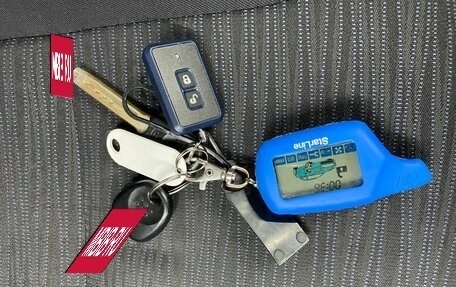 Hyundai Solaris II рестайлинг, 2014 год, 875 000 рублей, 12 фотография