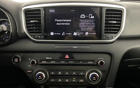 KIA Sportage IV рестайлинг, 2021 год, 2 300 000 рублей, 17 фотография