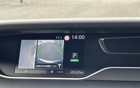 Nissan Serena IV, 2022 год, 1 692 000 рублей, 14 фотография