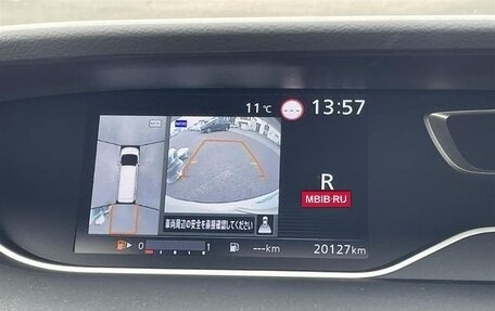 Nissan Serena IV, 2022 год, 1 692 000 рублей, 13 фотография