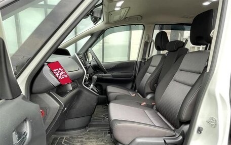 Nissan Serena IV, 2022 год, 1 692 000 рублей, 18 фотография