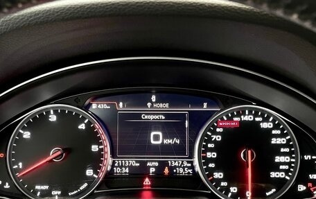 Audi Q7, 2017 год, 3 750 000 рублей, 16 фотография