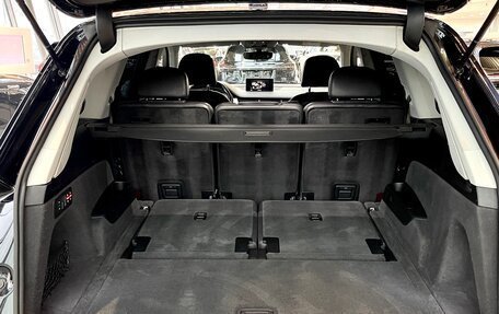 Audi Q7, 2017 год, 3 750 000 рублей, 25 фотография