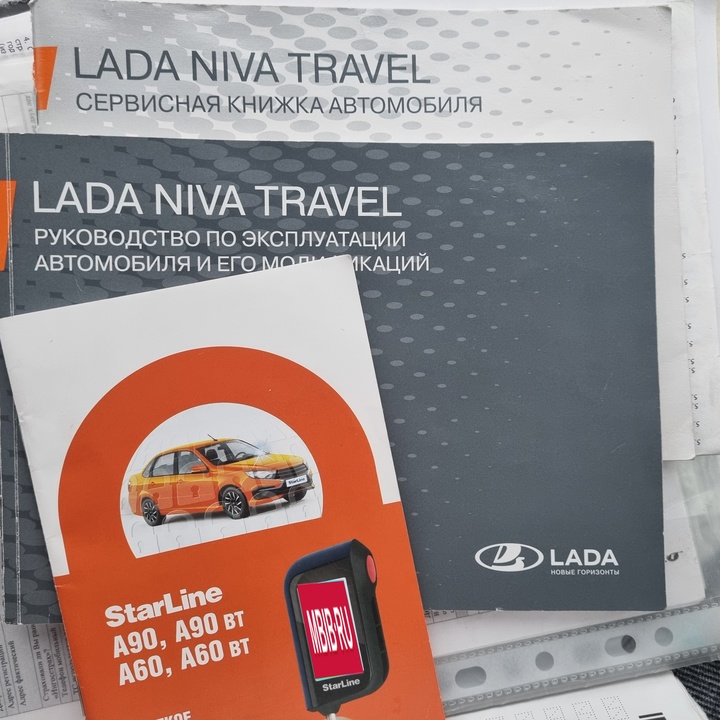 ВАЗ (LADA) Niva Travel, 2024 год, 1 350 000 рублей, 10 фотография