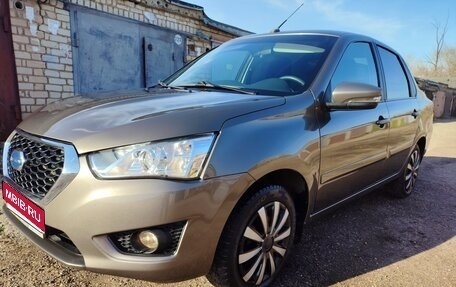 Datsun on-DO I рестайлинг, 2020 год, 799 000 рублей, 1 фотография