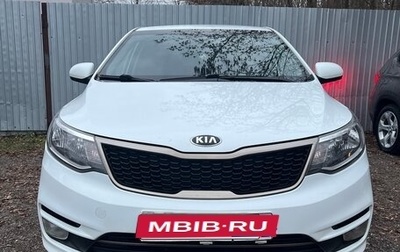 KIA Rio III рестайлинг, 2015 год, 795 000 рублей, 1 фотография