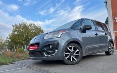 Citroen C3 Picasso I, 2010 год, 510 000 рублей, 1 фотография