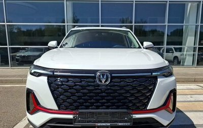 Changan CS35 Plus, 2024 год, 2 629 900 рублей, 1 фотография