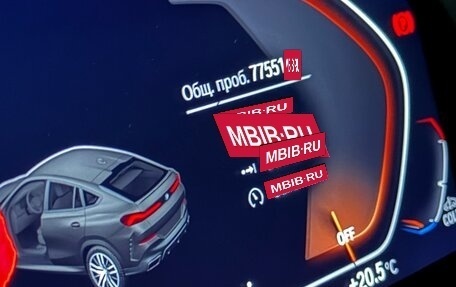 BMW X6, 2021 год, 8 250 000 рублей, 10 фотография