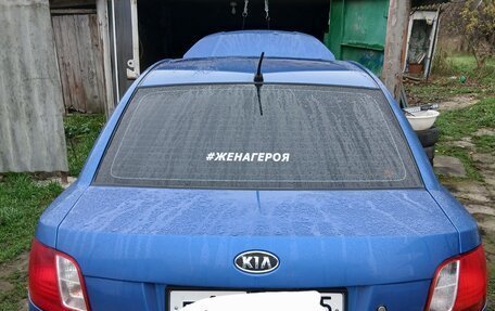 KIA Rio II, 2010 год, 720 000 рублей, 1 фотография