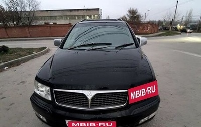 Mitsubishi Chariot III, 2000 год, 320 000 рублей, 1 фотография