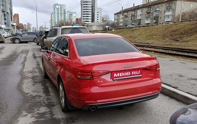 Audi A4, 2015 год, 2 200 000 рублей, 1 фотография